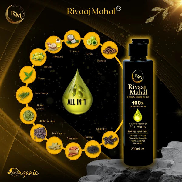 Rivaaj Mahal Hair Oil 100% Organic