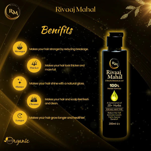 Rivaaj Mahal Hair Oil 100% Organic